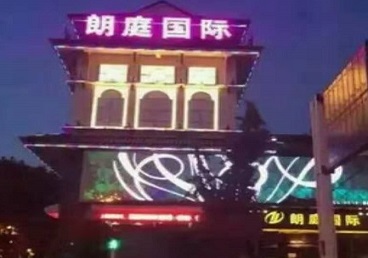 门源最好高档KTV佳丽陪酒质量好-朗廷国际KTV美女多消费体验